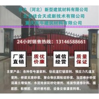 遂宁灌浆料 宜宾环氧树脂灌浆料 泸州设备灌浆料 重庆厂家直发