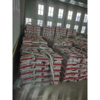 四川宜宾灌浆料厂家 设备基础灌浆料 环氧树脂灌浆料直销