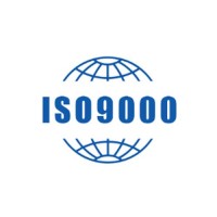 中山ISO9000体系咨询