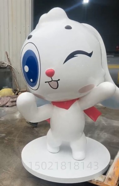 1 大眼萌兔 兔子雕塑 (1) 字