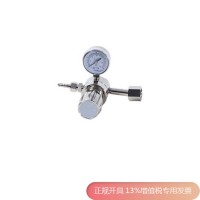 HQB-1L减压器 HQb-1H减压器