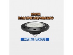 牛羊畜牧智能补光灯图2