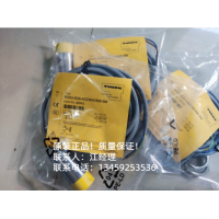 BI2U-EG08-RP6X-V1131图尔克现货