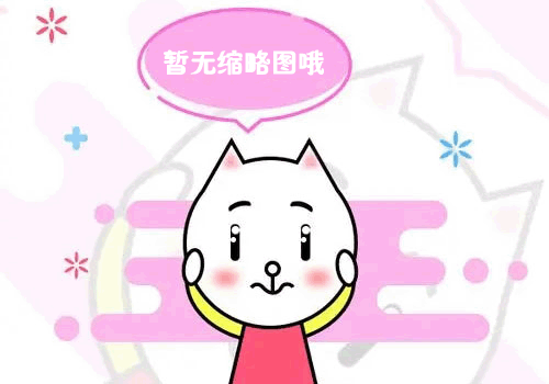 微信图片_20231007153802.jpg