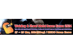 2024年韩国釜山焊接钣金及激光切割展览会