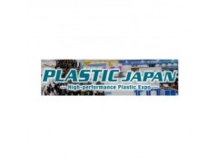 2024年第13届日本高性能塑料展PLASTIC Japan