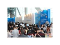 2024年第104届（上海）中国电子展