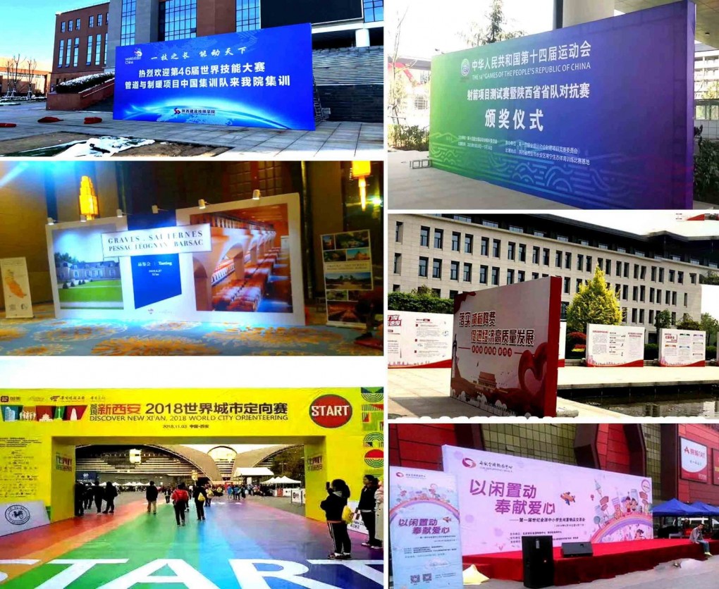 西安雁翔路kt板,海报架,水晶字,亚克力牌,喷绘桁架,易拉宝