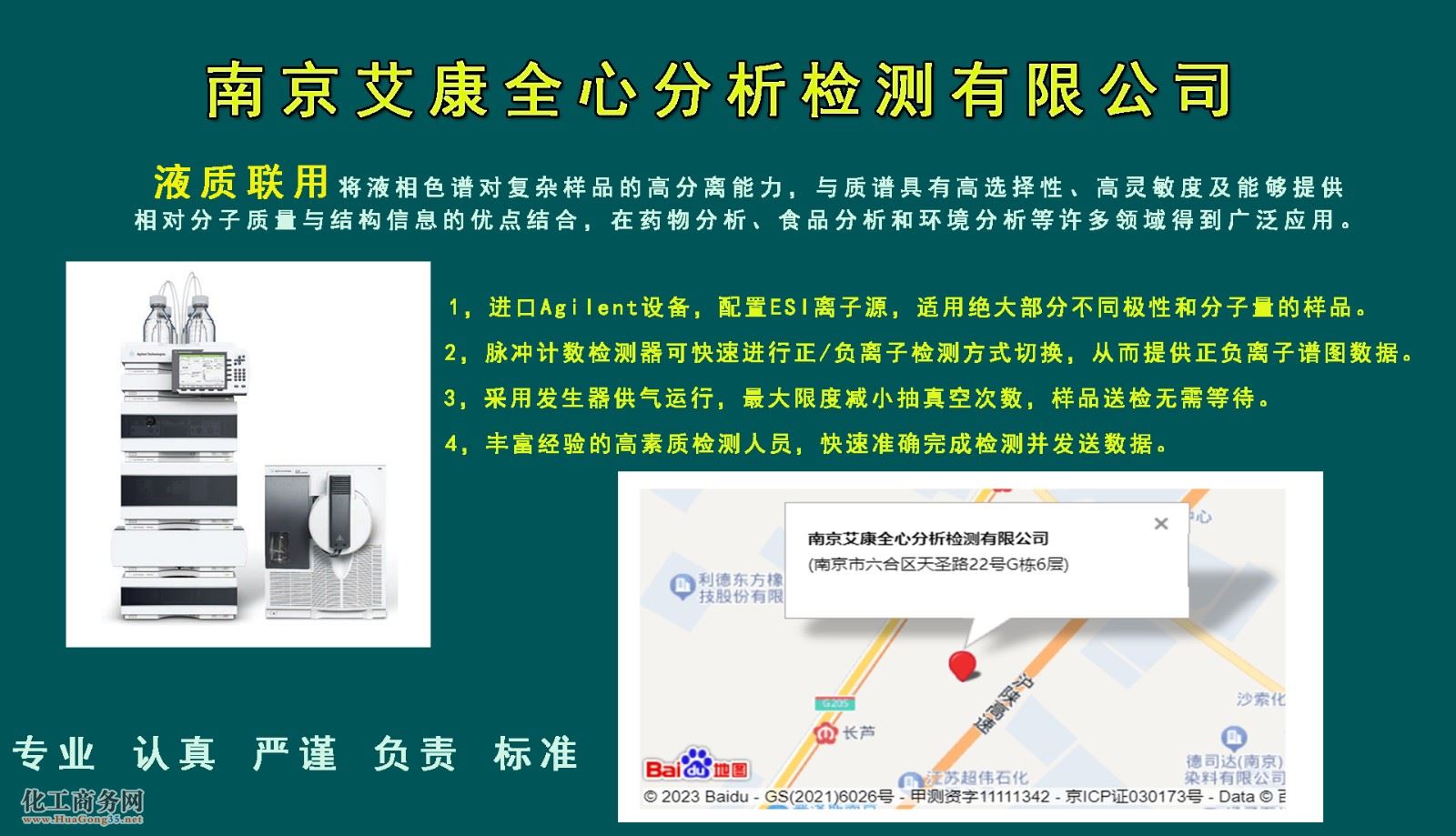 黄白字.jpg