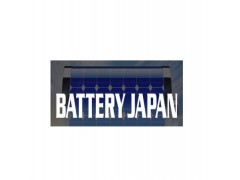 2024年日本东京电池展Battery Japan