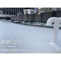 固蓝防水承接各类旧楼房屋顶渗水漏水疑难杂症工程