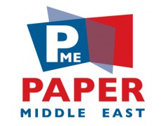 第14届埃及国际制浆造纸及纸业加工展览会
