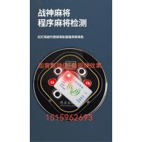 西安本地牌具店 本地牌具实体店
