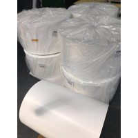 食品级白牛皮淋膜纸 冰瓶包装纸  包装机包装纸