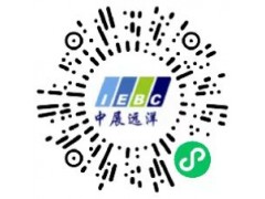 2024年日本名古屋电子展NEPCON