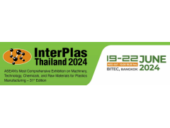 2024年泰国国际塑料展览会