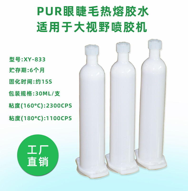 详情_1