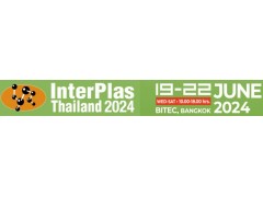2024年泰国国际塑胶及模具工业展览会