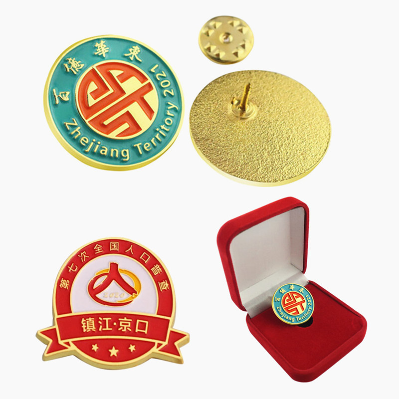 镀金徽章定做