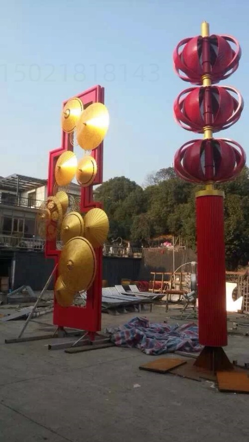 1 景观伞 字 烤漆 镂空 遮阳伞 (5)