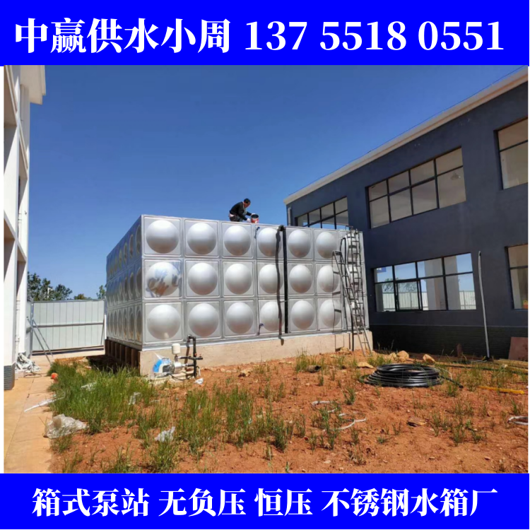 不锈钢2