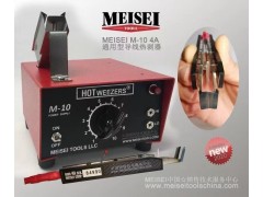 Meisei导线热剥器图3
