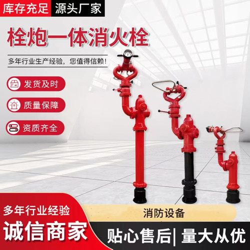 微信图片_20230602155817_副本
