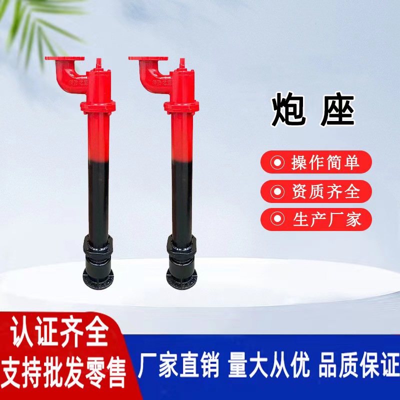 微信图片_20230602155738