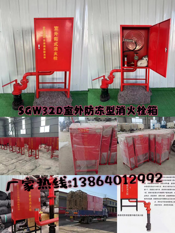 微信图片_20240224135625_副本