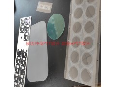 防刮花PET麦拉片背胶PET聚酯薄膜 涂胶PET片材卷材图2