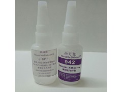 硅胶粘TPE胶水，TPE粘TPE胶水牢固可撕裂材质本体图4