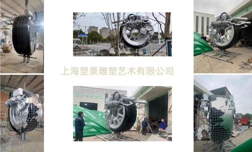 1 不锈钢车轮 轮胎 (11) 公