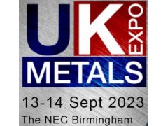 2024年英国金属加工展 UK METAL