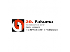 2024年德国塑料加工及橡塑工业展Fakuma