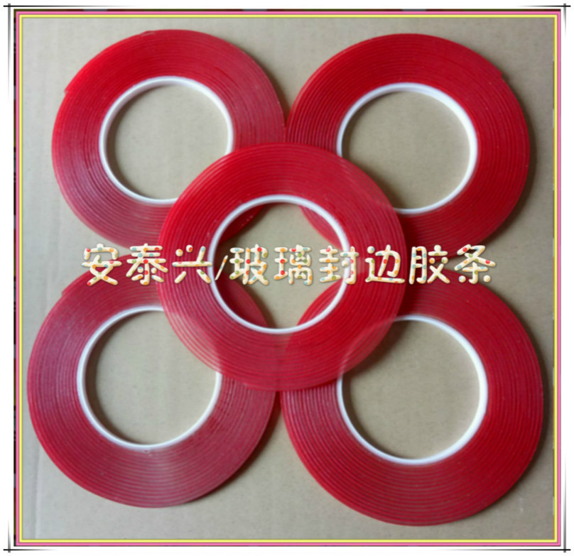 胶条1