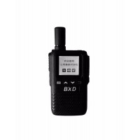 博信达4G全网通对讲机BXD-518 小巧便捷 价格实惠