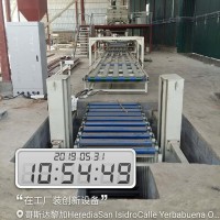 山东岩棉砂浆复合板设备