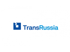 2025俄罗斯运输与物流展览会