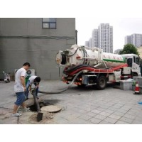 南京市雨花台区化粪池清理-【今日更新】
