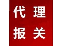 二手汽车报关，全新汽车出口代理报关服务图1