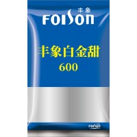 丰象白金甜600