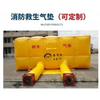 JH-568消防逃生气垫