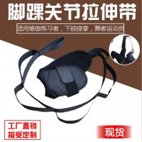 运动护肘关节缠绕加压透气护手臂篮球羽毛球网球健身护具