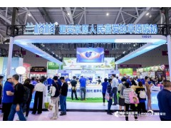 2024深圳国际乳品饮料展|深圳乳制品展 |深圳乳品冰淇淋展