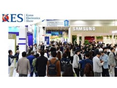 2024年第55届韩国国际电子产品展览会