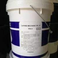 防爆电气高低压开关隔爆面磷化液皮膜剂
