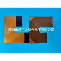 FPC插接排线,压屏FPC排线,双面FPC打样,FPC板厂家