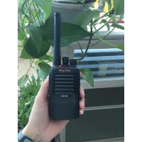 沾化工地大功率防水对讲机 摩托罗拉Z418数字便携式对讲机