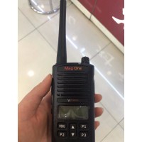 摩托罗拉VZ-D135数字对讲机音质清晰 抗干扰不串频对讲机