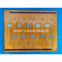 多层fpc软板,厂家定制,3层fpc打样,深圳fpc电路板厂